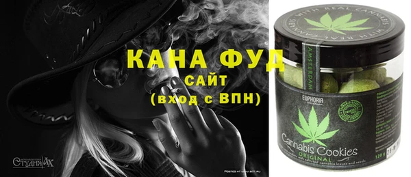 МДМА Нея