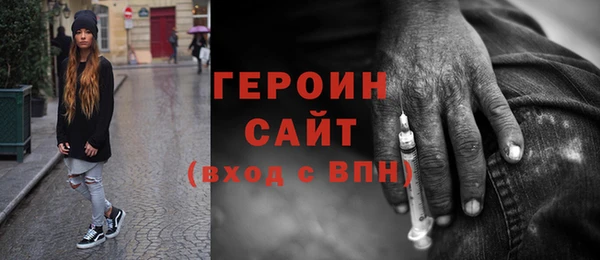 шишки Нефтекумск