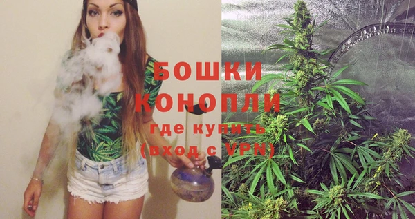 мет Нефтегорск