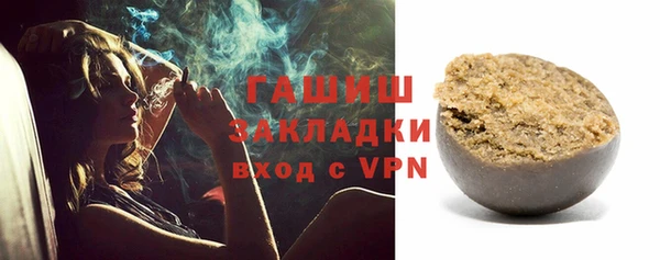 прущий лед Бикин