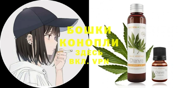 МДПВ Болхов