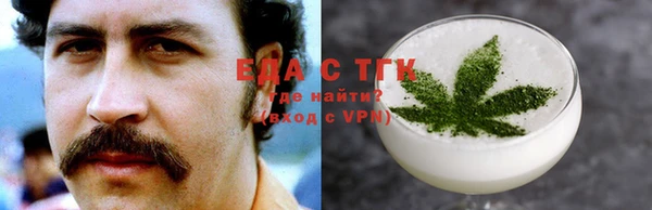 прущий лед Бикин