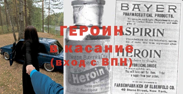 мдма Билибино