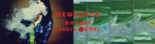 МДМА Нея