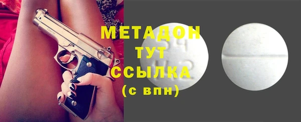 марки lsd Болотное