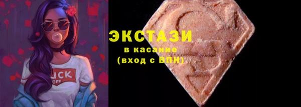 МДПВ Болхов