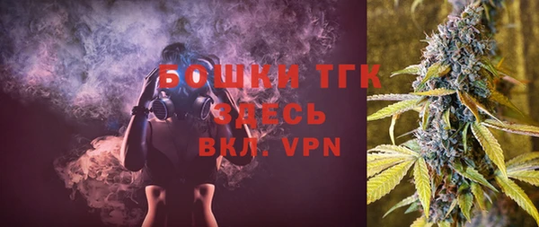 марки lsd Болотное