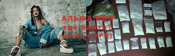 МДПВ Болхов