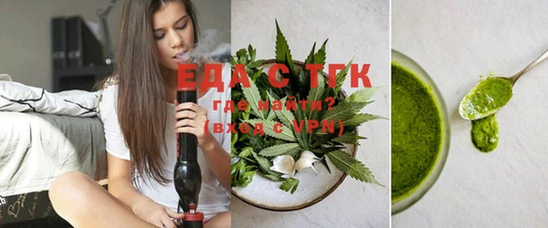 шишки Нефтекумск