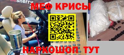 кокаин VHQ Кандалакша