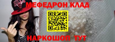 a pvp Камышлов