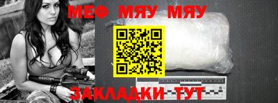 MDMA Канаш