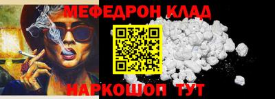 хмурый Апрелевка