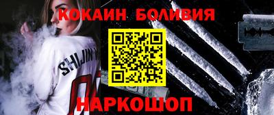 хмурый Апрелевка