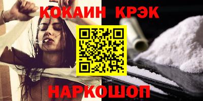MDMA Канаш