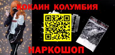 каннабис Аргун