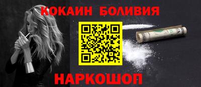 хмурый Апрелевка