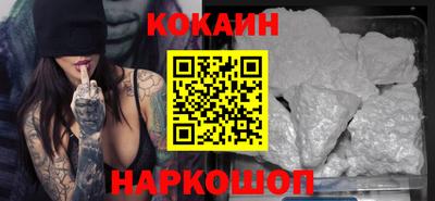 MDMA Канаш