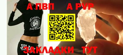MDMA Канаш