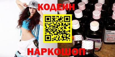 mdma Апшеронск