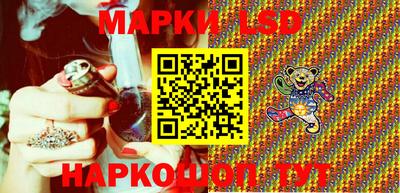 хмурый Апрелевка