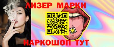 a pvp Камышлов