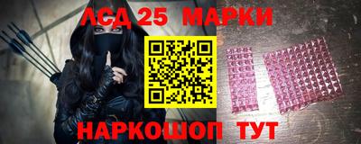 MDMA Канаш