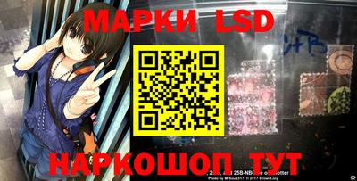 каннабис Аргун