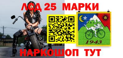 кокаин VHQ Кандалакша