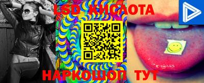 MDMA Канаш