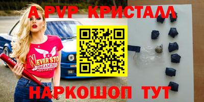 кокаин VHQ Кандалакша