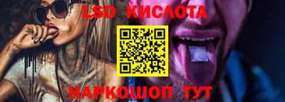 MDMA Азнакаево