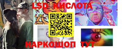 хмурый Апрелевка