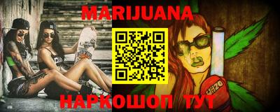 a pvp Камышлов