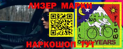 кокаин VHQ Кандалакша