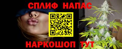 mdma Апшеронск