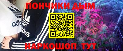 хмурый Апрелевка