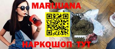 кокаин VHQ Кандалакша