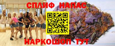 mdma Апшеронск