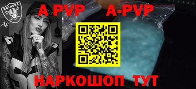 кокаин VHQ Кандалакша