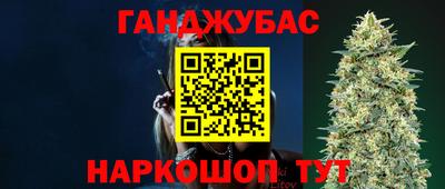 MDMA Канаш
