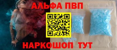 каннабис Аргун