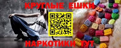 спиды Коммунар