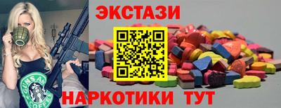 a pvp Камышлов