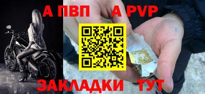 каннабис Аргун