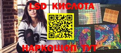 хмурый Апрелевка