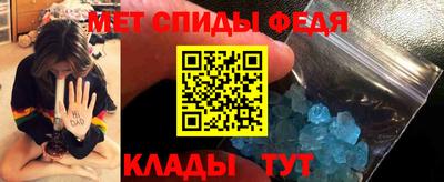 кокаин VHQ Кандалакша