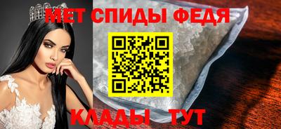 хмурый Апрелевка