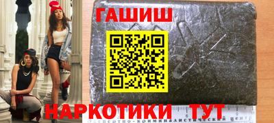 кокаин VHQ Кандалакша