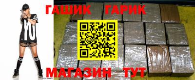 a pvp Камышлов